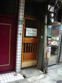 imgp1934