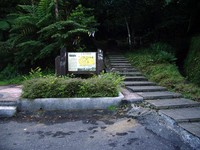 imgp2049