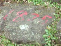 imgp2069