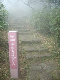 imgp2075