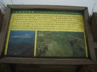 imgp2084