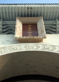 imgp2118