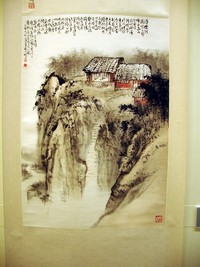 imgp2128