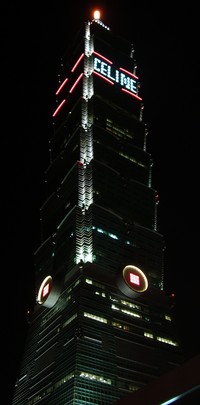 imgp2142