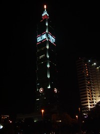 imgp2143