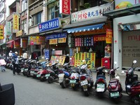 imgp2239