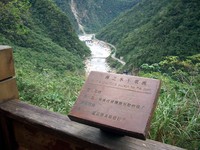imgp2369