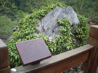 imgp2370