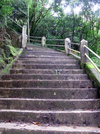 Adams Peak trail
