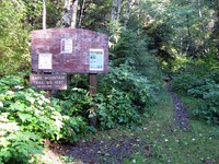 Bare Mointain trailhead