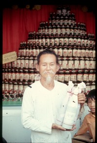 ss 018 1970 01 25 saigon wine merchant