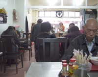 inside breakfast place across from Taiwan Mex